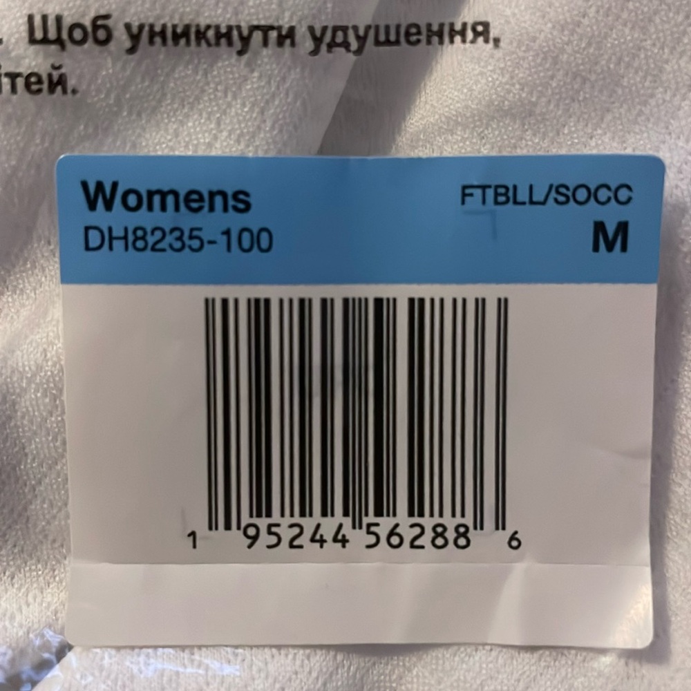 NWT NIKE WOMEN'S DRI-FIT US SS TIEMPO PREMIER II JERSEY - MEDIUM - Picture 3 of 4